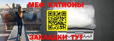 стафф Ликино-Дулёво
