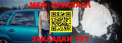 марихуана Лесосибирск