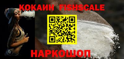 стафф Ликино-Дулёво