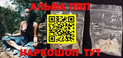 марихуана Лесосибирск
