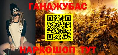 стафф Ливны