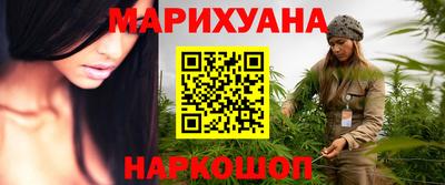 стафф Ликино-Дулёво