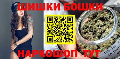 марихуана Лесосибирск