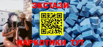 стафф Ликино-Дулёво