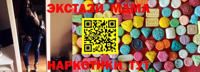 стафф Ливны