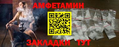 марихуана Лесосибирск