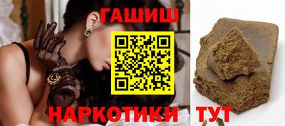 стафф Ливны