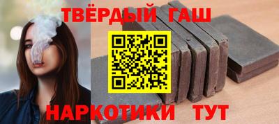 стафф Ликино-Дулёво