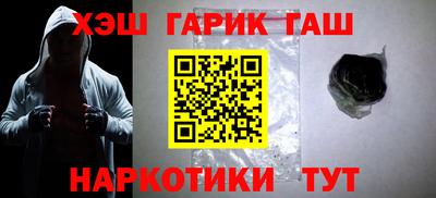 стафф Ликино-Дулёво