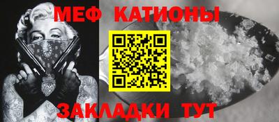марихуана Лесосибирск