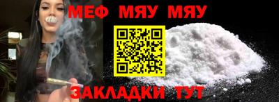 стафф Ликино-Дулёво